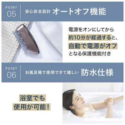 楽天ビック｜ANGFA｜アンファー スカルプ電気ブラシ スカルプD