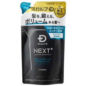 ANGFA スカルプD NEXT+ スカルプシャンプー ドライ つめかえ用 ANGFA スカルプD NEXT+ スカルプシャンプー ドライ つめかえ用
