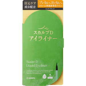 ANGFA スカルプDB アイライナー BK ANGFA スカルプDB アイライナー BK