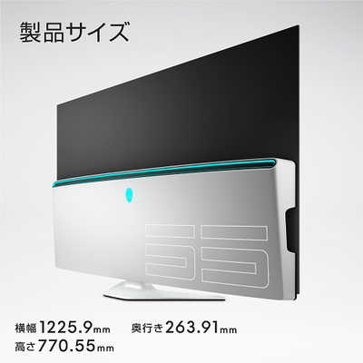DELL ALIENWARE 55インチ ゲーミングモニター(送料出品者負担) DELL ALIENWARE 55インチ ゲーミングモニター(送料出品者負担)
