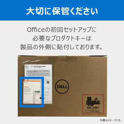 DELL　デル ノートパソコン Inspiron 13 7391 2-in-1[13.3型/intel Core  i5/SSD:256GB/メモリ:8GB/2019年秋冬モデル] MI753CP-9WHBC ブラック