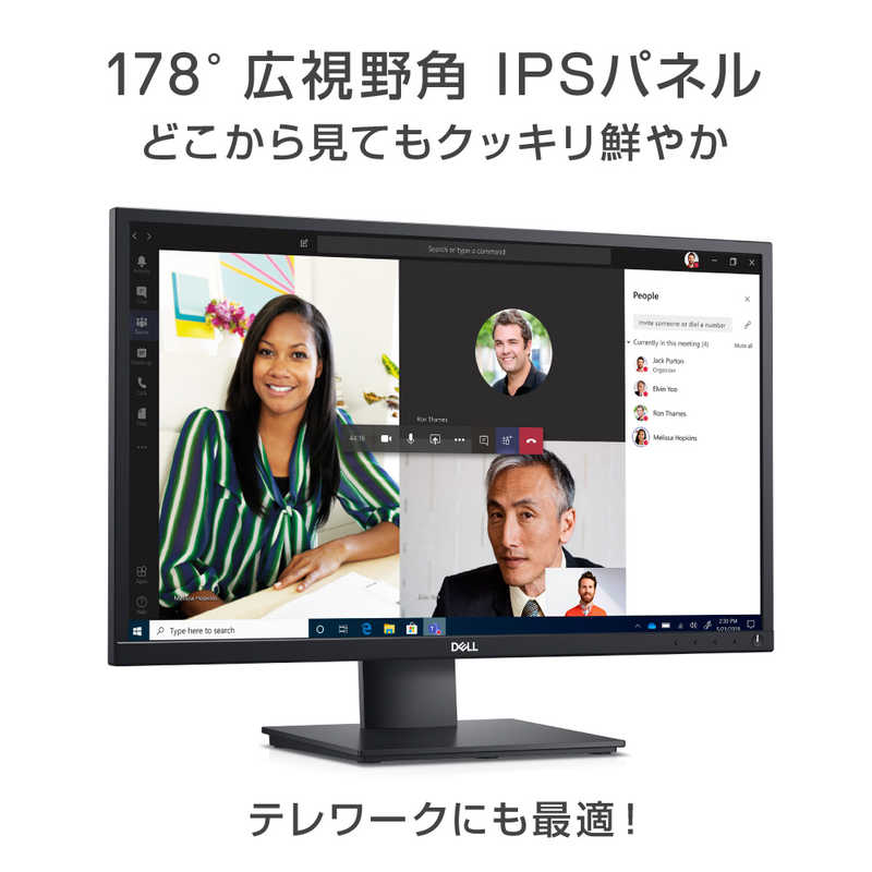 DELL　デル DELL　デル PCモニター [23.8型 /フルHD(1920×1080) /ワイド] E2420HS-R E2420HS-R