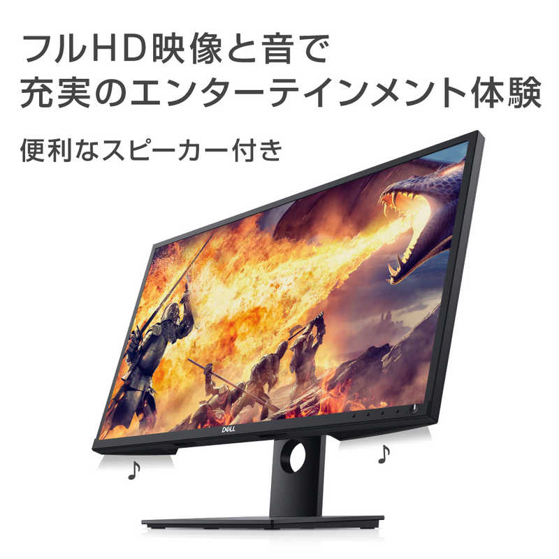 DELL　デル DELL　デル PCモニター [23.8型 /フルHD(1920×1080) /ワイド] E2420HS-R E2420HS-R