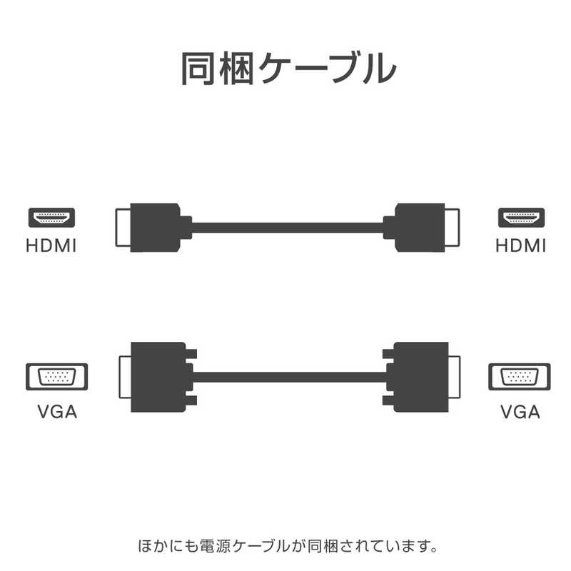 DELL　デル DELL　デル PCモニター [23.8型 /フルHD(1920×1080) /ワイド] E2420HS-R E2420HS-R