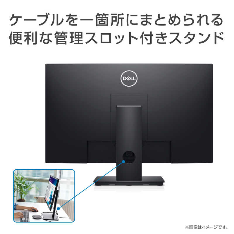 DELL　デル DELL　デル PCモニター [23.8型 /フルHD(1920×1080) /ワイド] E2420HS-R E2420HS-R