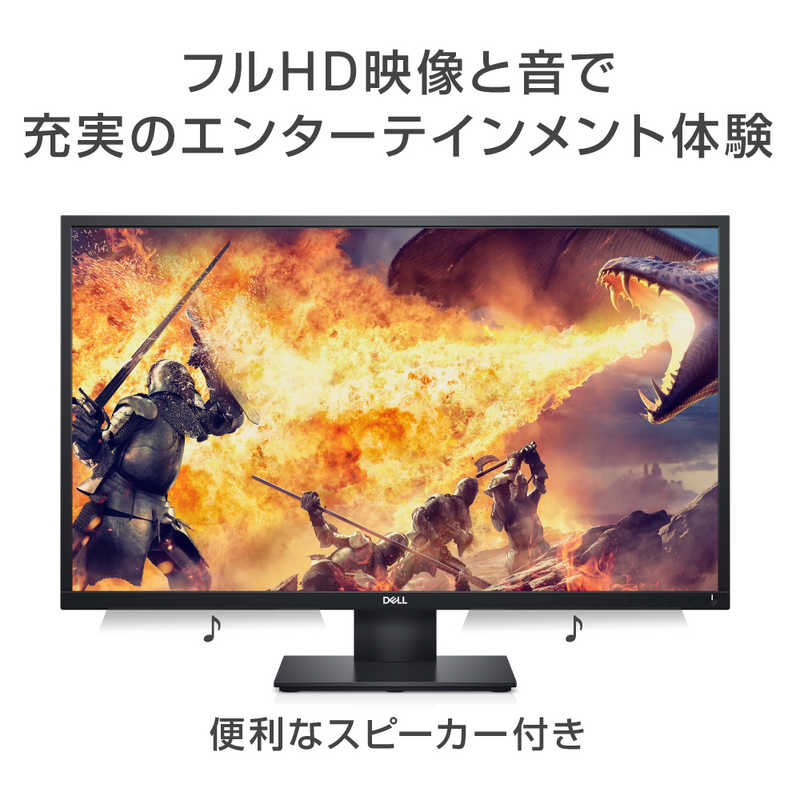 DELL　デル DELL　デル PCモニター [27型 /フルHD(1920×1080) /ワイド] E2720HS-R E2720HS-R