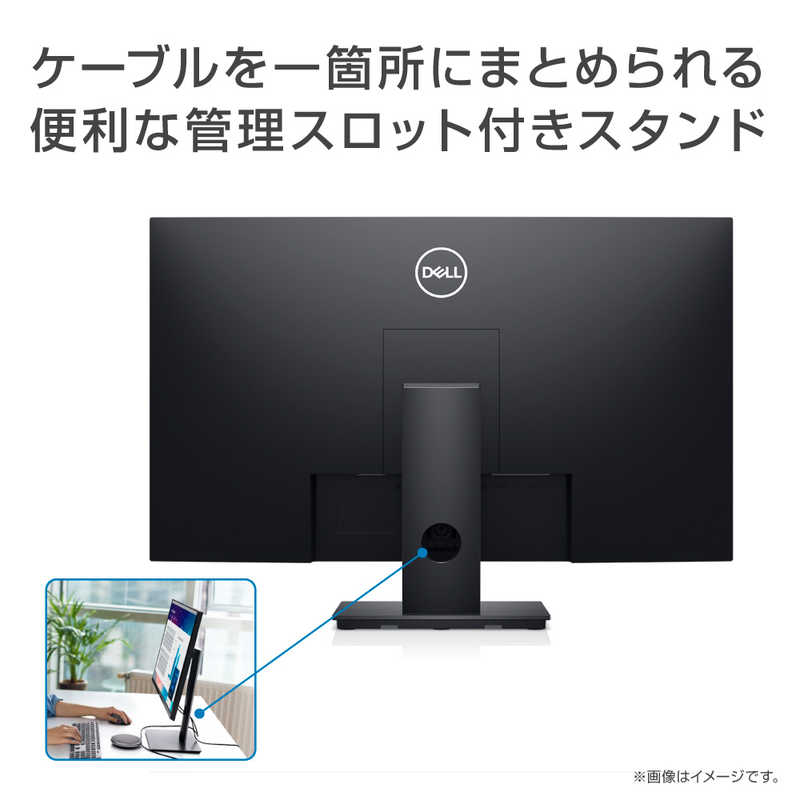 DELL　デル DELL　デル PCモニター [27型 /フルHD(1920×1080) /ワイド] E2720HS-R E2720HS-R