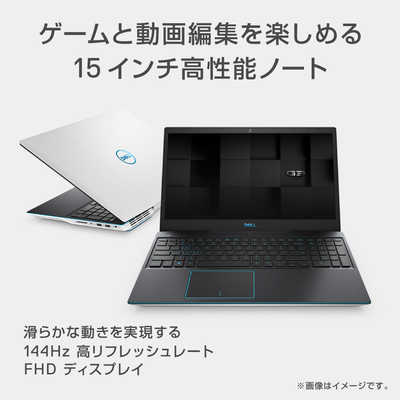 DELL G3 3500 intel core i7 16gb ゲーミングノート（管理番号11