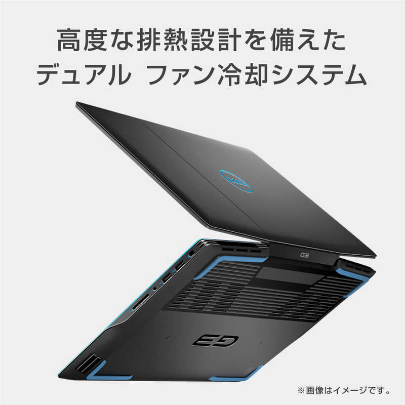 DELL　デル DELL　デル ゲーミングノートパソコン New Dell G3 15 ブラック [15.6型 /intel Core i7 /メモリ：16GB /SSD：512GB /2020年夏モデル] NG385-ANLCB ブラック NG385-ANLCB ブラック