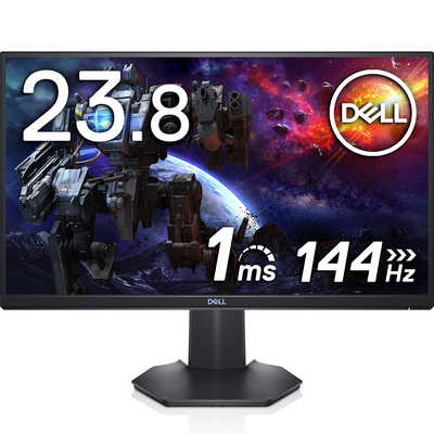 DELL PCモニター 23.8型 /フルHD(1920×1080) /ワイド DELL PCモニター 23.8型 フルHD(1920×1080) ワイド