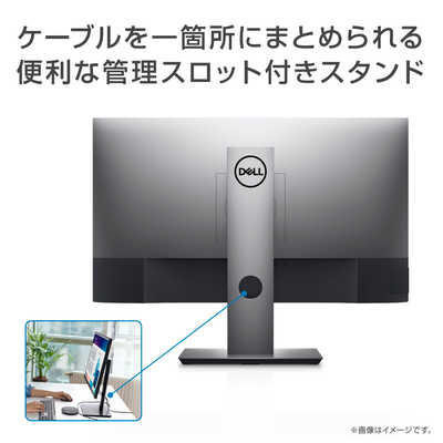 DELL U2520DR 25インチモニター 2560×1440 WQHD Dell U2520D [25インチ] 価格比較 - 価格.com