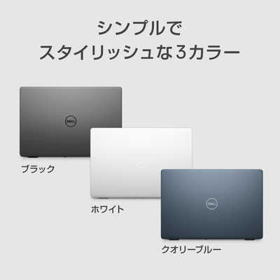 DELL デル ノートパソコン Inspiron 15 3000 ホワイト NI355L-AWHBCW  