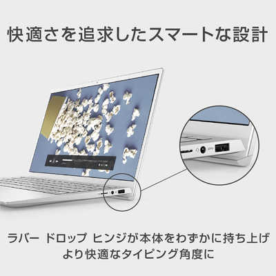 DELL デル ノートパソコン Inspiron 13 5301 [13.3型 /intel Core i3 