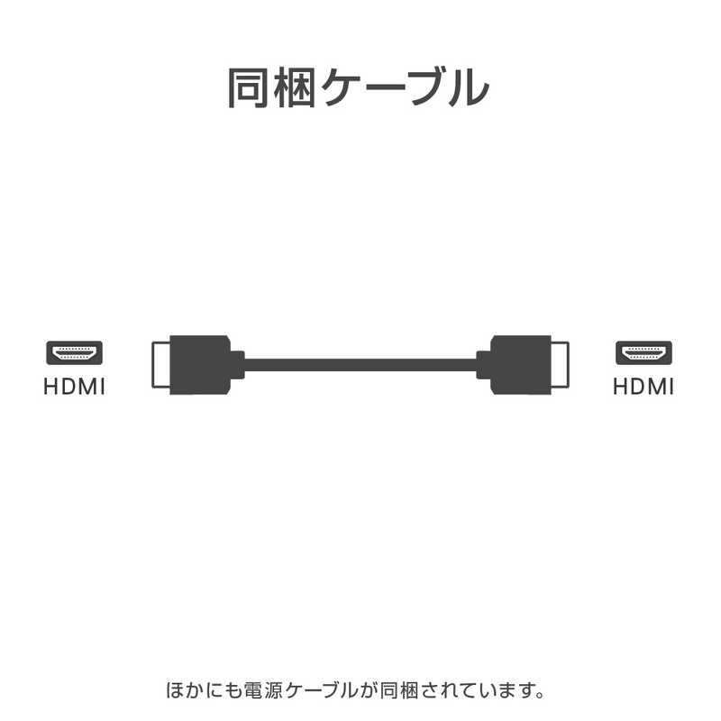 DELL　デル DELL　デル PCモニター Sシリーズ プラチナシルバー [23.8型 /フルHD(1920×1080) /ワイド] S2421HN-R S2421HN-R