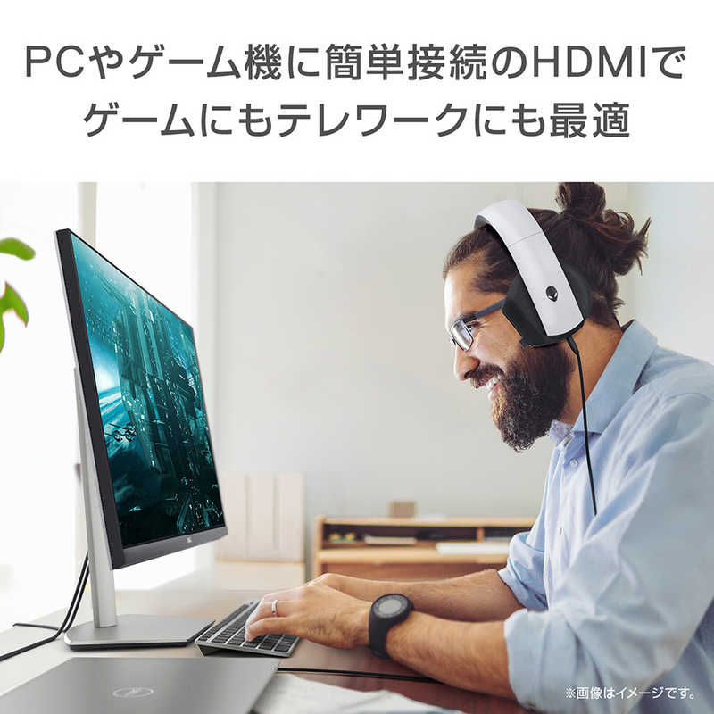 DELL　デル DELL　デル PCモニター Sシリーズ プラチナシルバー [23.8型 /フルHD(1920×1080) /ワイド] S2421HN-R S2421HN-R