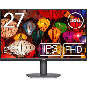 PC/タブレット ディスプレイ DELL デル PCモニター エレメントブラック [23.8型 /フルHD(1920×1080 