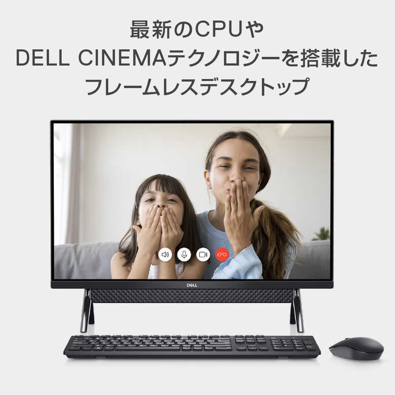 DELL　デル DELL　デル フレームレスデスクトップ [27型/intel Core i7/SSD:512GB+HDD:1TB/メモリ:8GB/2020秋冬モデル] FI779-AWHBBC ブラック FI779-AWHBBC ブラック