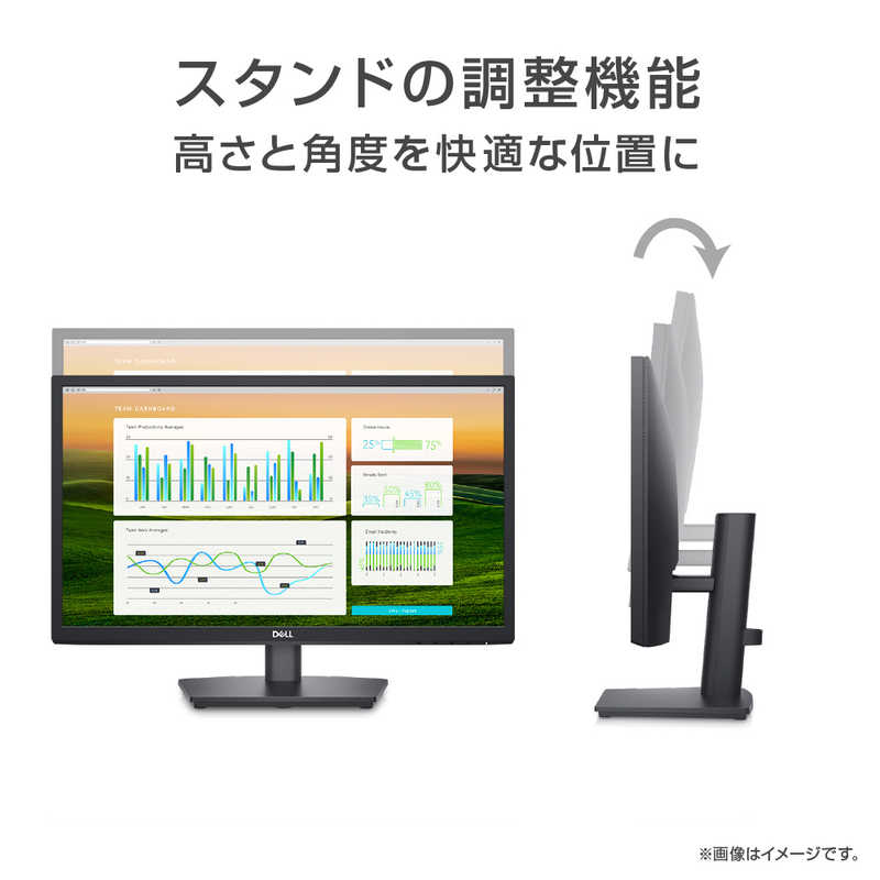 DELL　デル DELL　デル PCモニター Eシリーズ ブラック [21.5型 /フルHD(1920×1080) /ワイド] E2222HSR E2222HSR