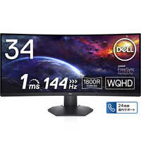 DELL 34 曲面ゲーミングモニター S34422DWG Dell 34 Curved Gaming Monitor – S3422DWG | Dell USA