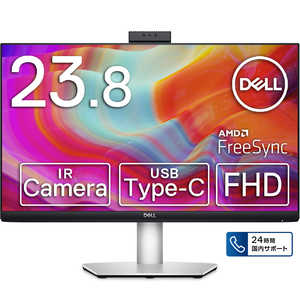 DELL　デル PCモニター Dell 23.8インチ カンファレンスモニター シルバー S2422HZR