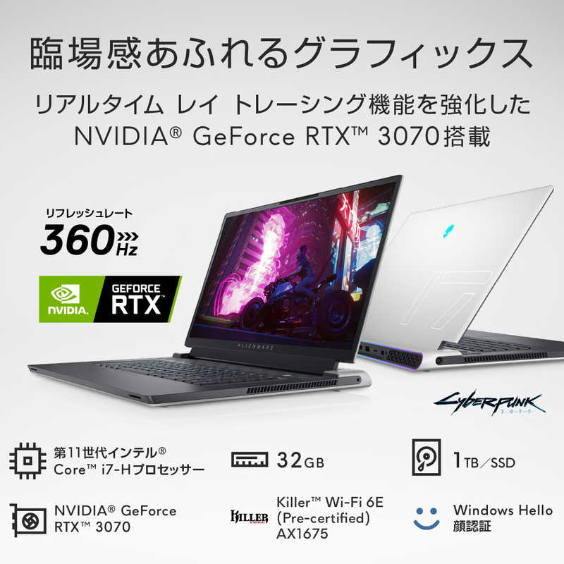 【メモリ32GB】DELL G7 7588 ゲーミングノートPC GTX1060 メモリ32GB】DELL G7 7588 ゲーミングノートPC GTX1060