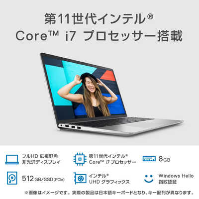 DELL ノートPC Inspiron15 3511 シルバー 付属品付き DELL ノートPC Inspiron15 3511 シルバー 付属品付き inspiron