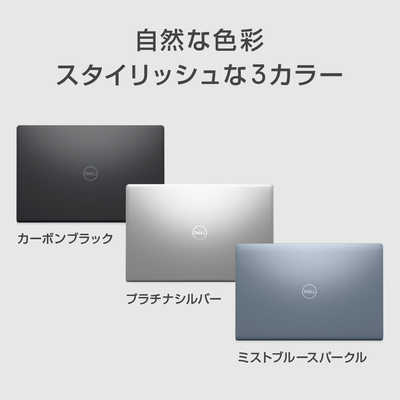 DELL デル ノートパソコン Inspiron 15 3511 [ 15.6型 / Win11 Home