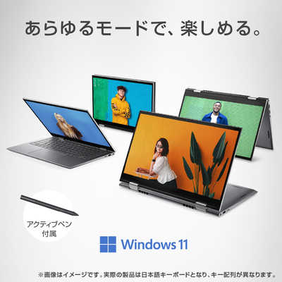 DELL デル ノートパソコン Inspiron 14 5410 2-in-1 [ 14型 / Win11 