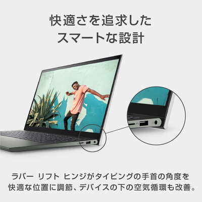 DELL デル 【アウトレット】ノートパソコン Inspiron 14 7415 2
