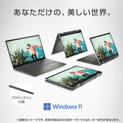 DELL デル ノートパソコン Inspiron 14 7415 2-in-1 [ 14.0型 / Win11