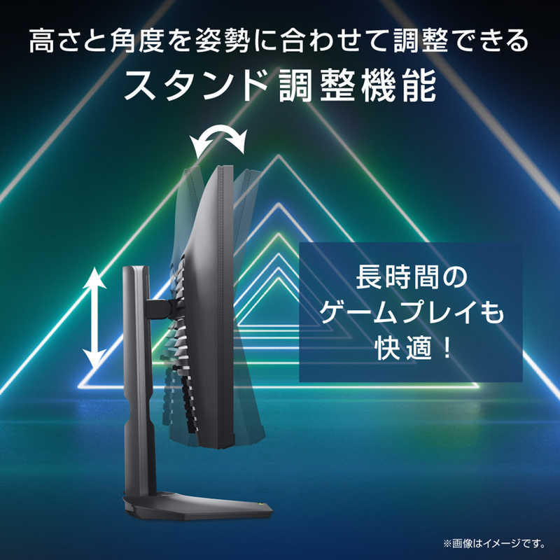 DELL デル ゲーミングディスプレイ ブラック [23.8型 /フルHD(1920×1080) /ワイド] G2422HSR の通販 |  カテゴリ：パソコン・周辺機器・プリンター | DELL デル | Gシリーズ 家電通販のコジマネット - 全品代引き手数料無料