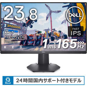 DELL　デル ゲーミングモニター Gシリーズ ブラック [23.8型 /フルHD(1920×1080) /ワイド] G2422HSR