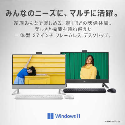 DELL 27型 Inspiron FI779T-CHHBBC 新品未開封 DELL 27型 Inspiron FI779T-CHHBBC 新品未開封 - メルカリ