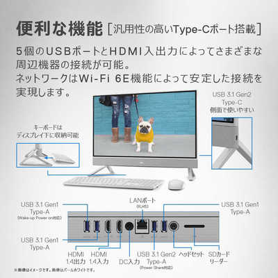 DELL 27型 Inspiron FI779T-CHHBBC 新品未開封 DELL 27型 Inspiron FI779T-CHHBBC 新品未開封 - メルカリ