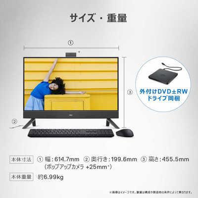 DELL 27型 Inspiron FI779T-CHHBBC 新品未開封 Amazon.co.jp: Dell Inspiron 27 AIO 7710 フレームレス