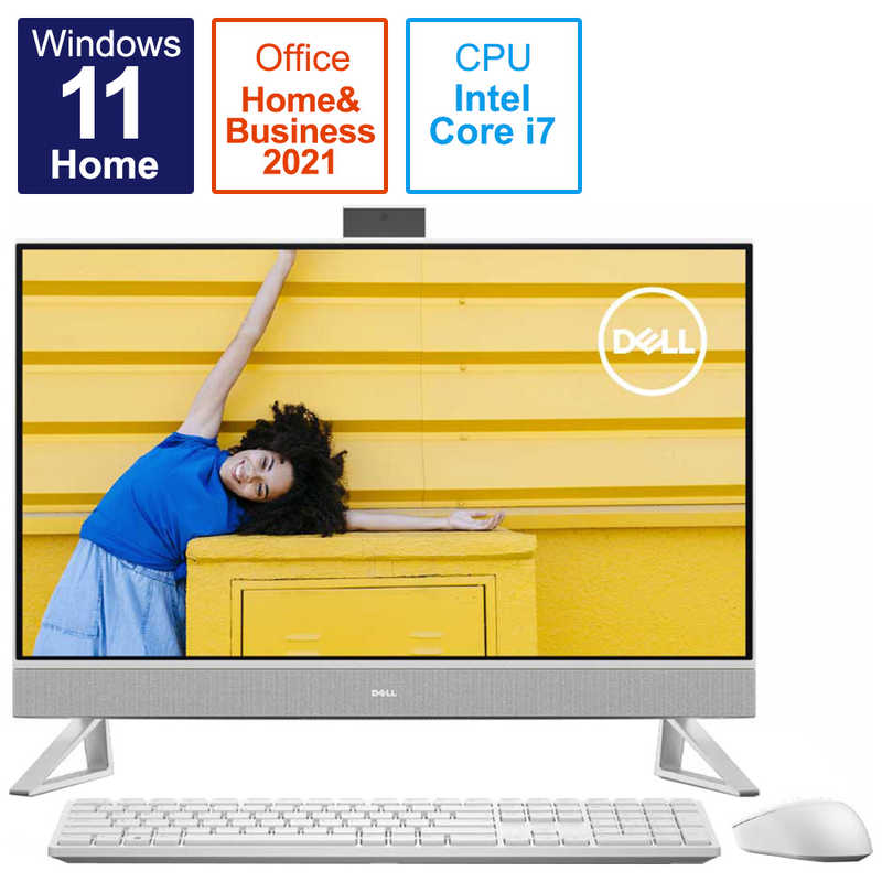 Dell Inspiron 27 All-in-One 7710 AIO 取扱説明書・レビュー記事 