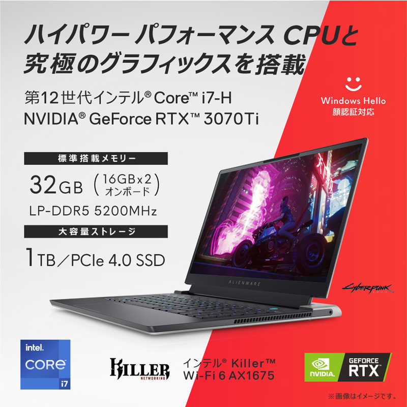 DELL　デル DELL　デル ゲーミングノート ルナライト(シルバーホワイト) [15.6型 /Windows11 Home /intel Core i7 /メモリ：32GB /SSD：1TB ] NAX95E-CHLW NAX95E-CHLW