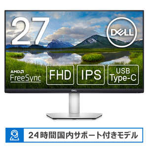 DELL デル PCモニター Sシリーズ シルバー [27型 /フルHD(1920×1080) /ワイド] S2723HC-R