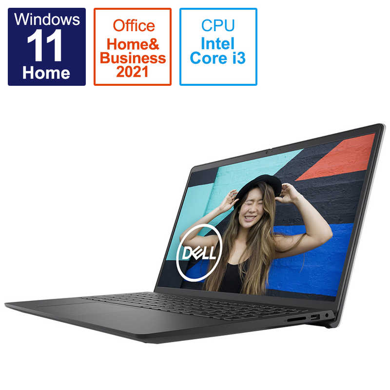 DELL　デル DELL　デル ノートブック カーボンブラック  ［15.6型/Win11 Home/intel Core i3/メモリ：8GB/SSD：256GB/Office HomeandBusiness］ NI335CNHBCB NI335CNHBCB