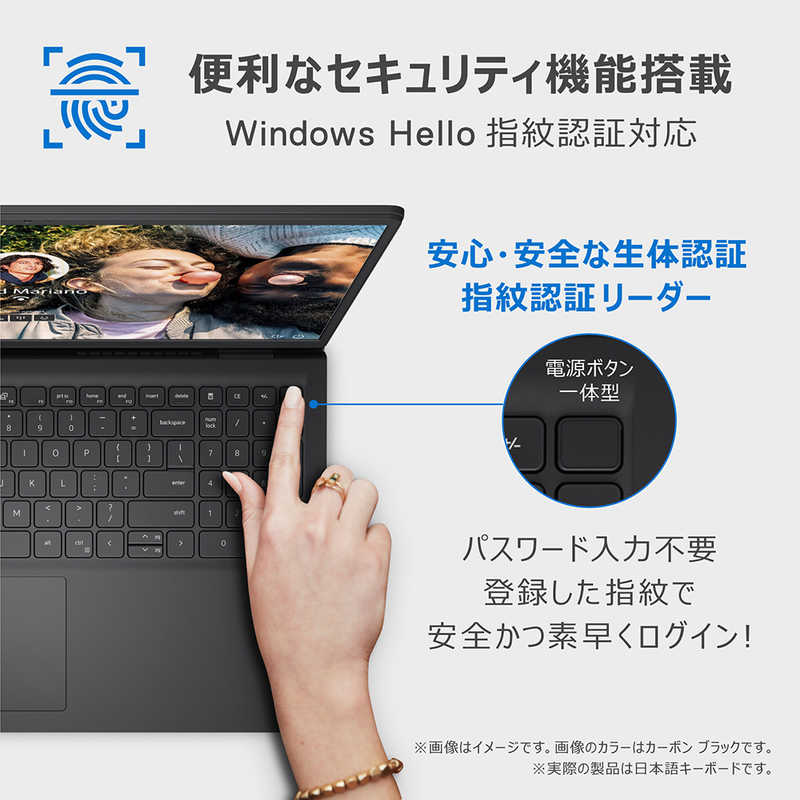 DELL　デル DELL　デル ノートブック カーボンブラック  ［15.6型/Win11 Home/intel Core i3/メモリ：8GB/SSD：256GB/Office HomeandBusiness］ NI335CNHBCB NI335CNHBCB