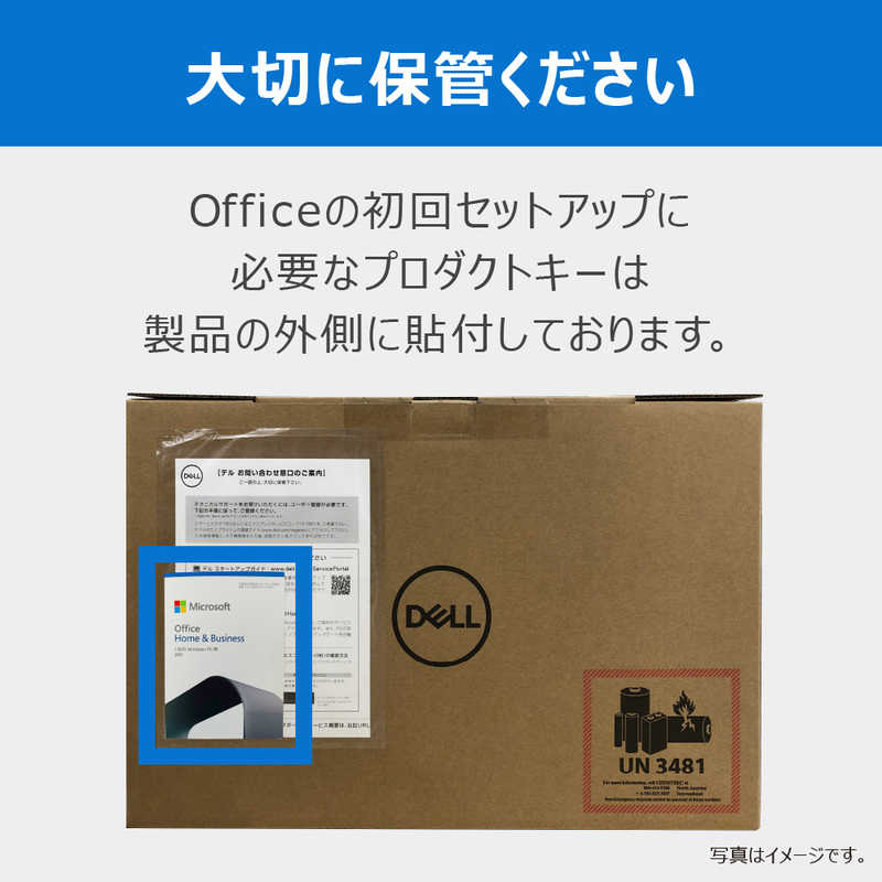 DELL　デル DELL　デル ノートブック カーボンブラック  ［15.6型/Win11 Home/intel Core i3/メモリ：8GB/SSD：256GB/Office HomeandBusiness］ NI335CNHBCB NI335CNHBCB