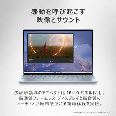 DELL デル ノートパソコン XPS 13 9315 [ 13.4型 / Win11 Home / Core 