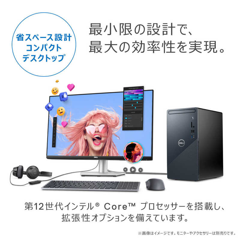 DELL　デル デスクトップPC ブラック [モニター無し /intel Core i5 /メモリ:16GB /SSD:512GB] DI60CWL