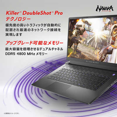 DELL デル ゲーミングノートパソコン Alienware m15 R7 ダークグレー 
