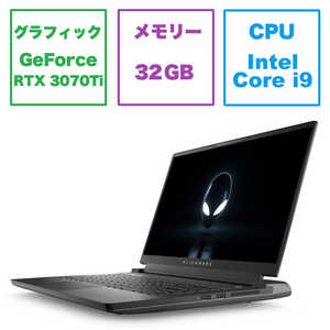 DELL デル ゲーミングノートパソコン Alienware m15 R7 ダークグレー NAM95CWLCB