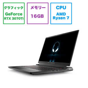 DELL デル ゲーミングノート ダークサイド オブ ザ ムーン(ダークグレー)［15.6型 /AMD Ryzen 7 /メモリ：16GB /SSD：1TB］ NAM85-CWLCB