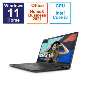 DELL　デル ノートパソコン Inspiron 15 3520 [15.6型 /Windows11 Home /intel Core i3 /メモリ：8GB /SSD：256GB /Office HomeandBusiness /2023年夏モデル] カーボンブラック NI325-DNHBBC