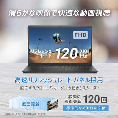 快適 Win11 ノート Core-i5 メモリ8GB SSD512GB