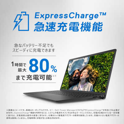 DELL デル ノートパソコン Inspiron 15 3520 [15.6型 /Win11 Home 