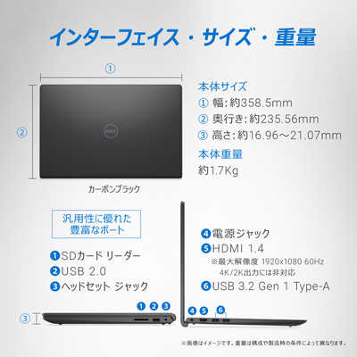 人気の黒Win11高年式8世代Corei3/SSD+HDD/カメラ/フレームレス